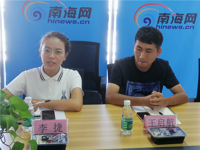 微信圖片_20200613083749_副本 微信圖片_20200613083749_副本