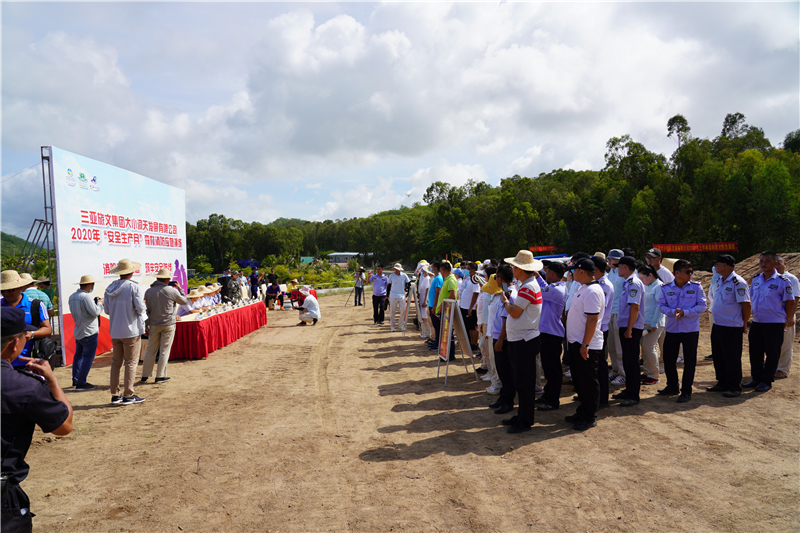 三亞大小洞天景區(qū)2020上半年森林消防應(yīng)急演練現(xiàn)場(chǎng)1