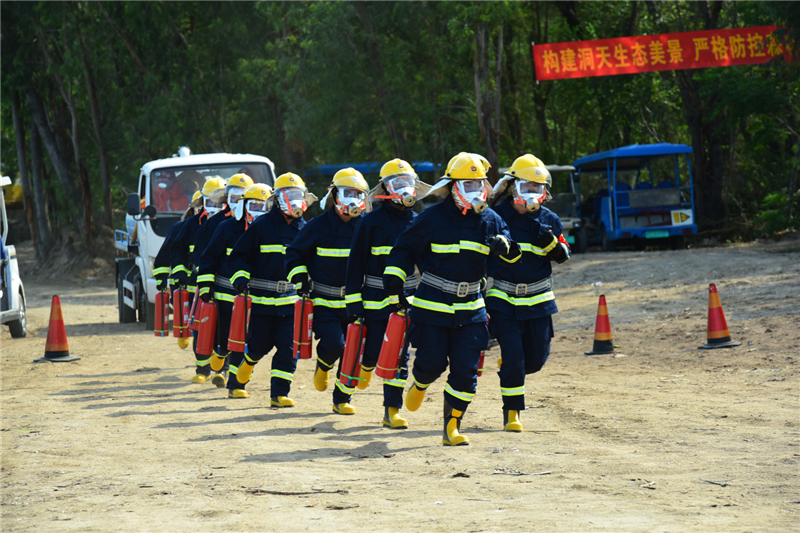 三亞大小洞天景區(qū)2020上半年森林消防應(yīng)急演練現(xiàn)場(chǎng)4