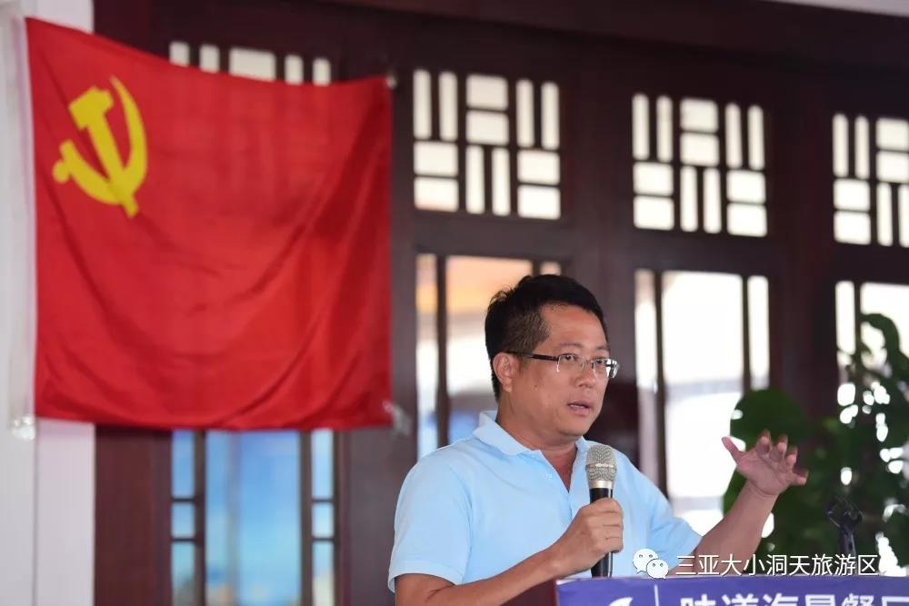 微信圖片_20200808140303