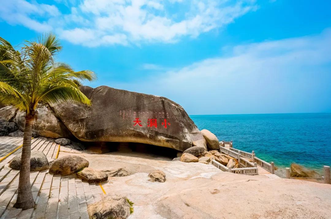 微信圖片_20200808140255