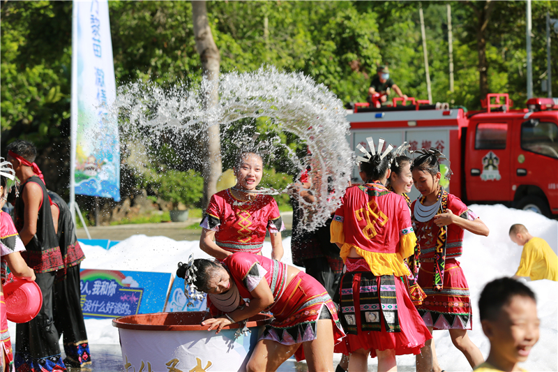 微信圖片_20200823171817