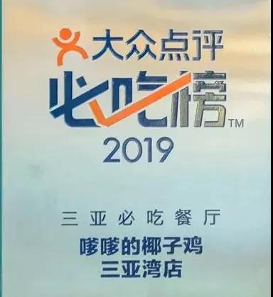 微信圖片_20200827163729 微信圖片_20200827163729