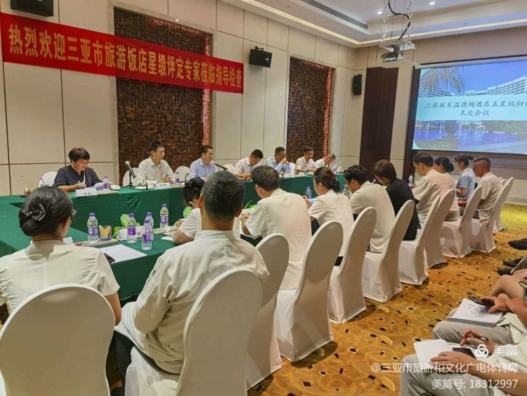 微信圖片_20200904154332