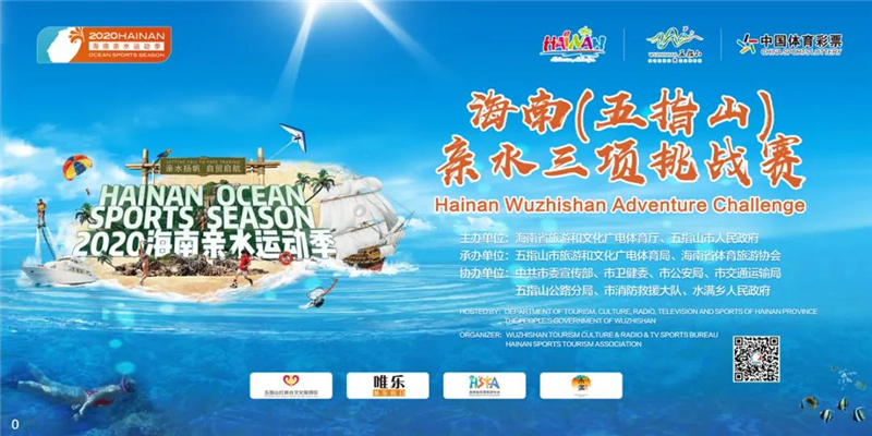 微信圖片_20200914105055 微信圖片_20200914105055