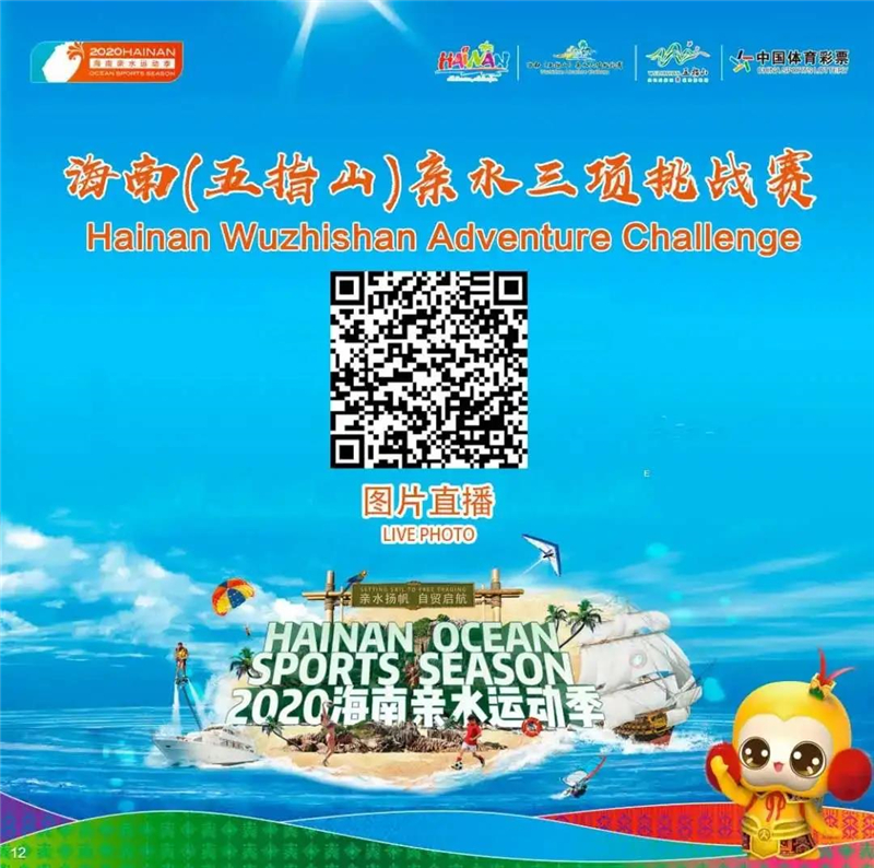 微信圖片_20200914105152 微信圖片_20200914105152