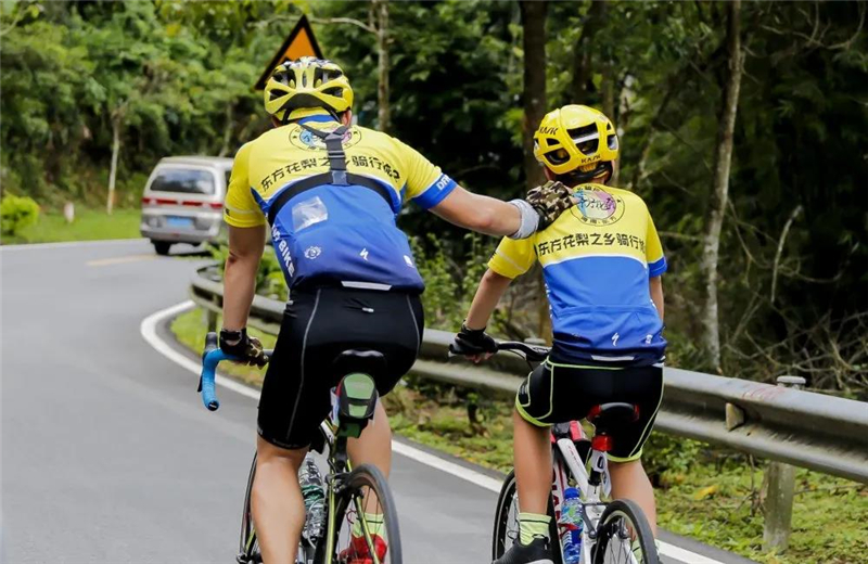 微信圖片_20200914105116 微信圖片_20200914105116