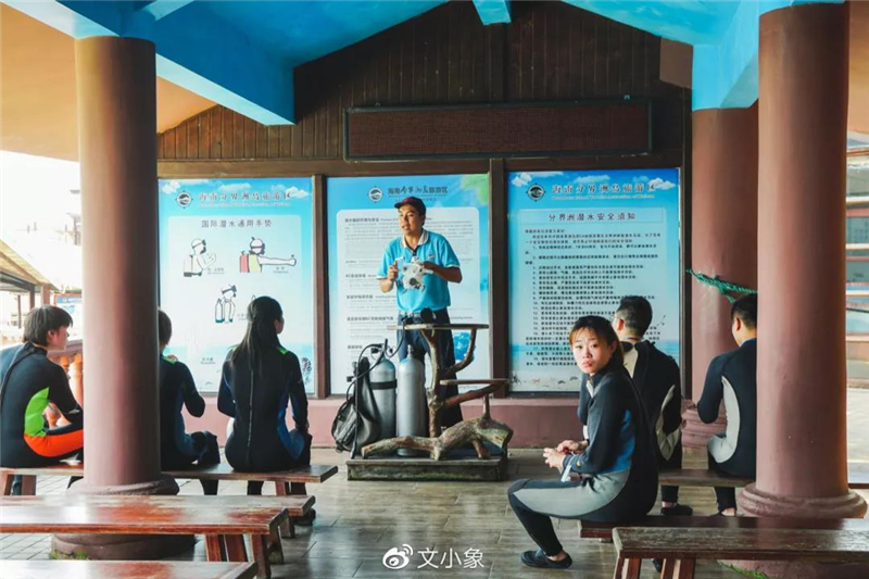 微信圖片_20200921221447 微信圖片_20200921221447