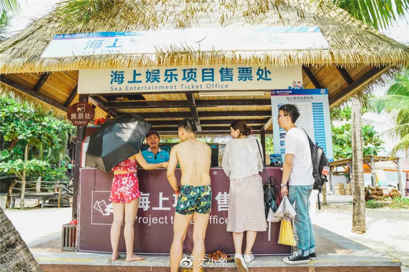 微信圖片_20200921221431 微信圖片_20200921221431