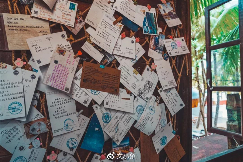 微信圖片_20200921221351 微信圖片_20200921221351