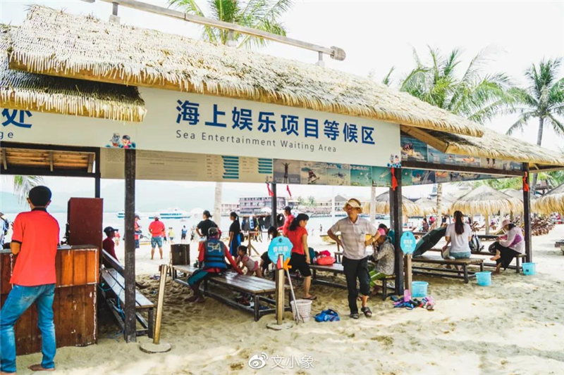 微信圖片_20200921221434 微信圖片_20200921221434