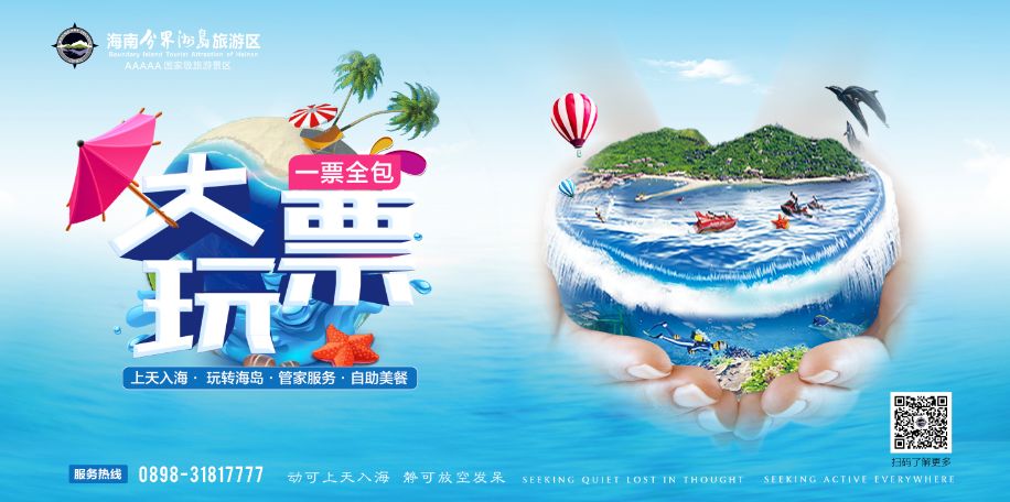 微信圖片_20200921221517 微信圖片_20200921221517