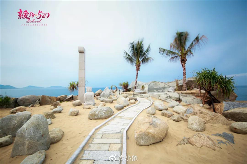 微信圖片_20200921221132 微信圖片_20200921221132