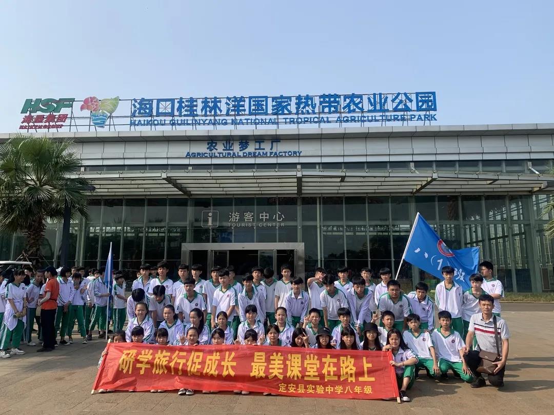 微信圖片_20200922182154