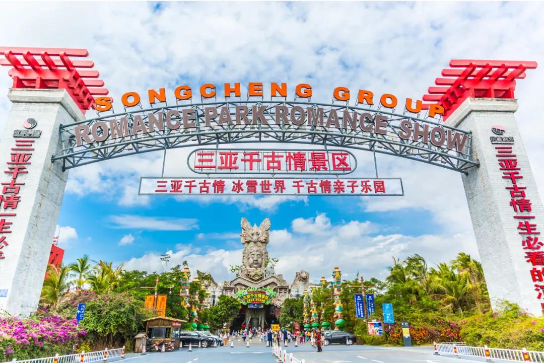 微信圖片_20200925174643