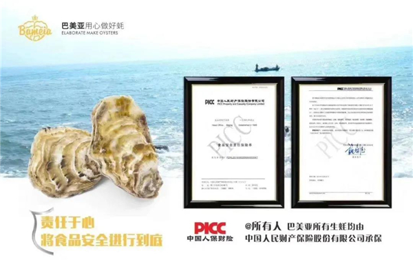 微信圖片_20200928181849 微信圖片_20200928181849