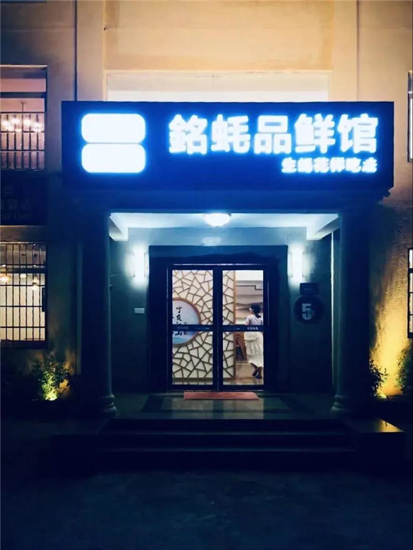 微信圖片_20200928181948 微信圖片_20200928181948