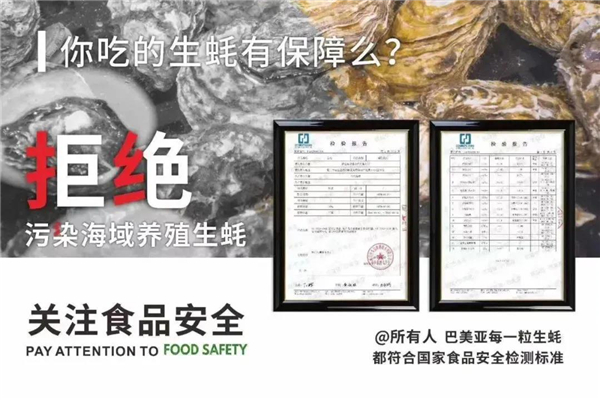 微信圖片_20200928181844 微信圖片_20200928181844