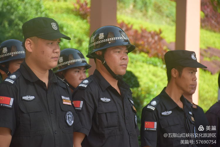 微信圖片_20200928165603