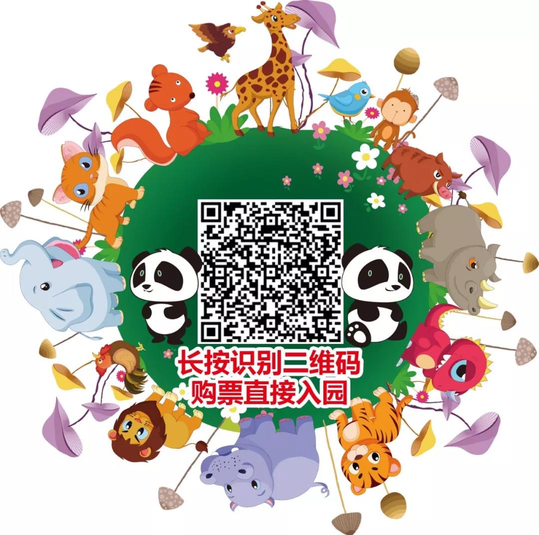 微信圖片_20200930093405 微信圖片_20200930093405