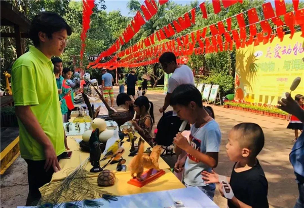 微信圖片_20200930093257 微信圖片_20200930093257