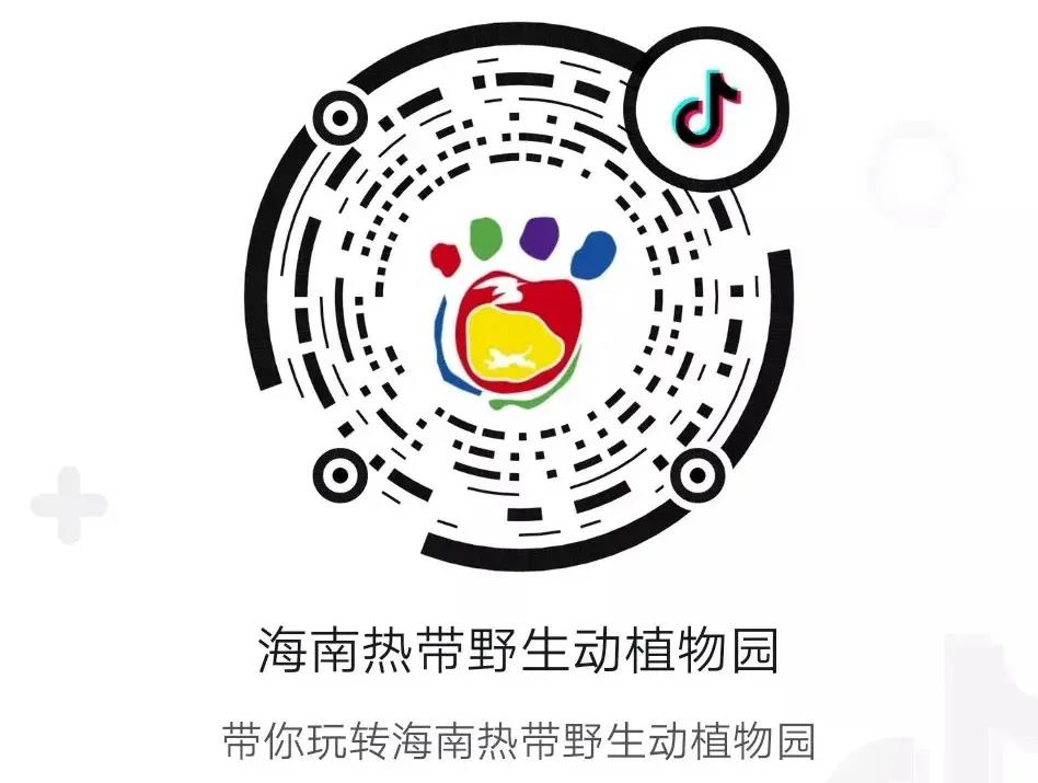 微信圖片_20200930093305 微信圖片_20200930093305