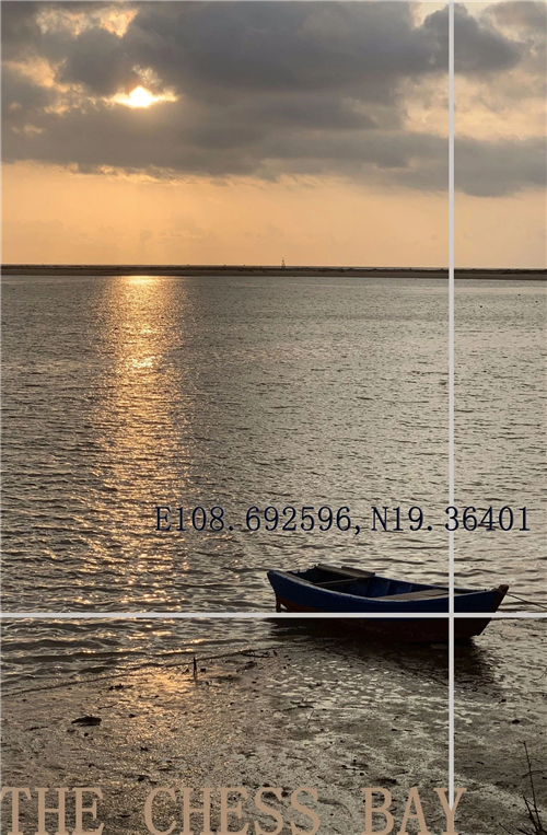 微信圖片_20200930140210