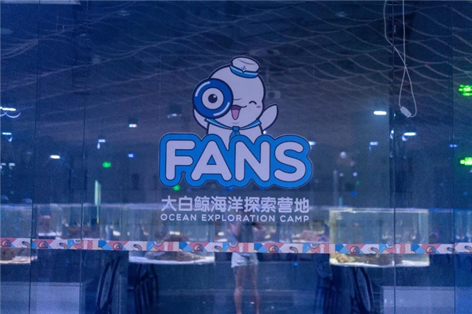 微信圖片_20200930184116