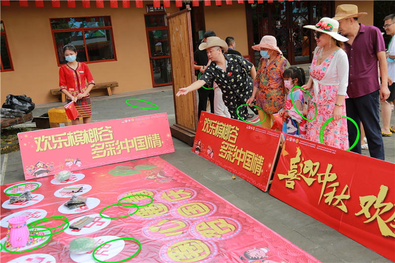 微信圖片_20201002160752