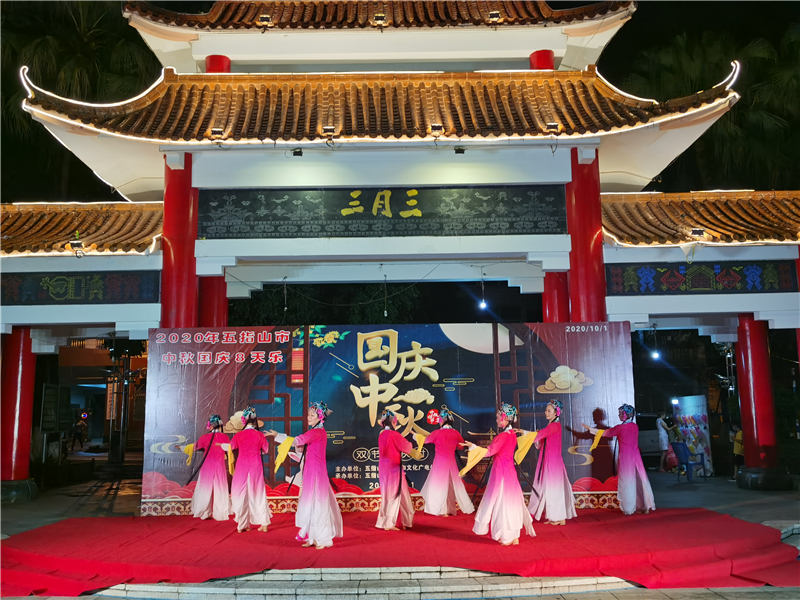 微信圖片_20201002101307