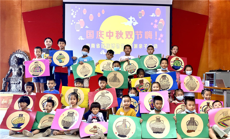 微信圖片_20201006144515