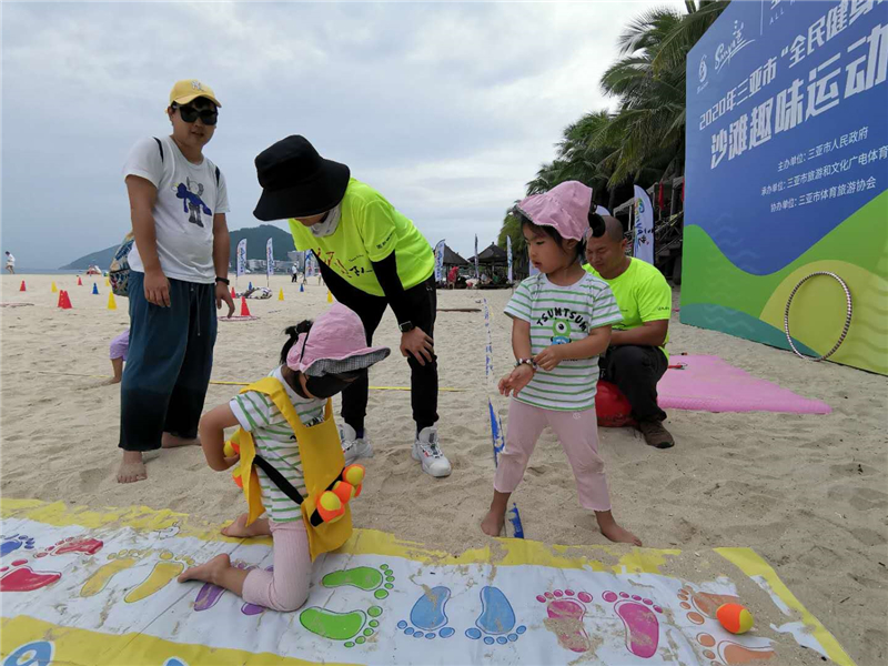 微信圖片_20201011221140 微信圖片_20201011221140