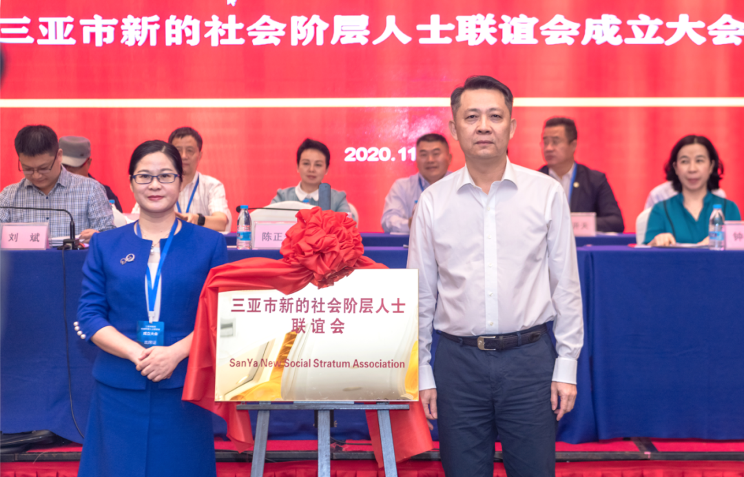 微信圖片_20201114095401 微信圖片_20201114095401