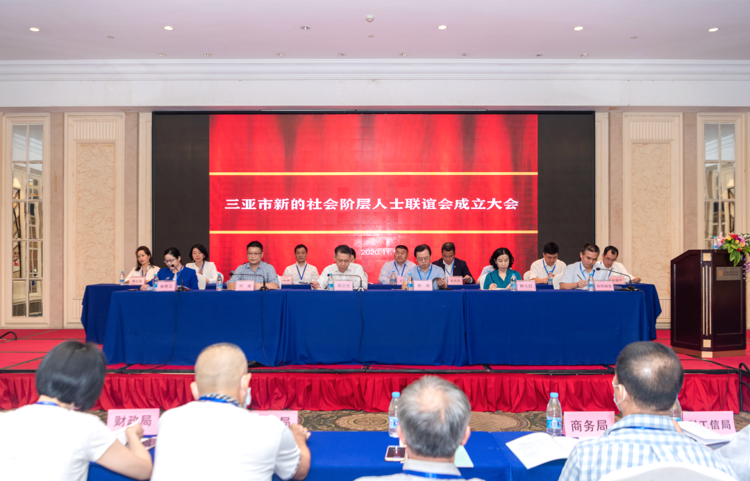 微信圖片_20201114095350 微信圖片_20201114095350