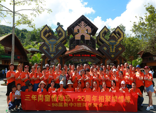 微信圖片_20201123163930 微信圖片_20201123163930