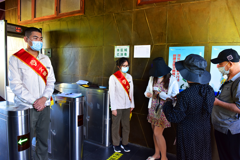 微信圖片_20201205172426 微信圖片_20201205172426