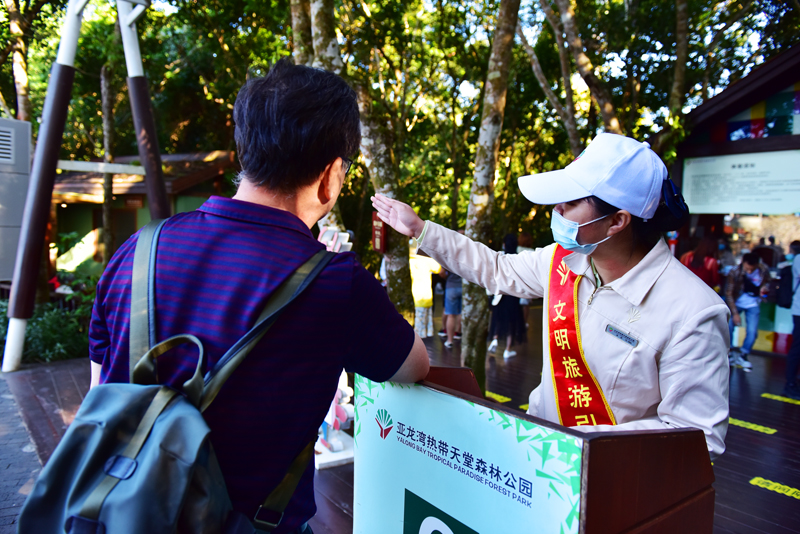 微信圖片_20201205172421 微信圖片_20201205172421