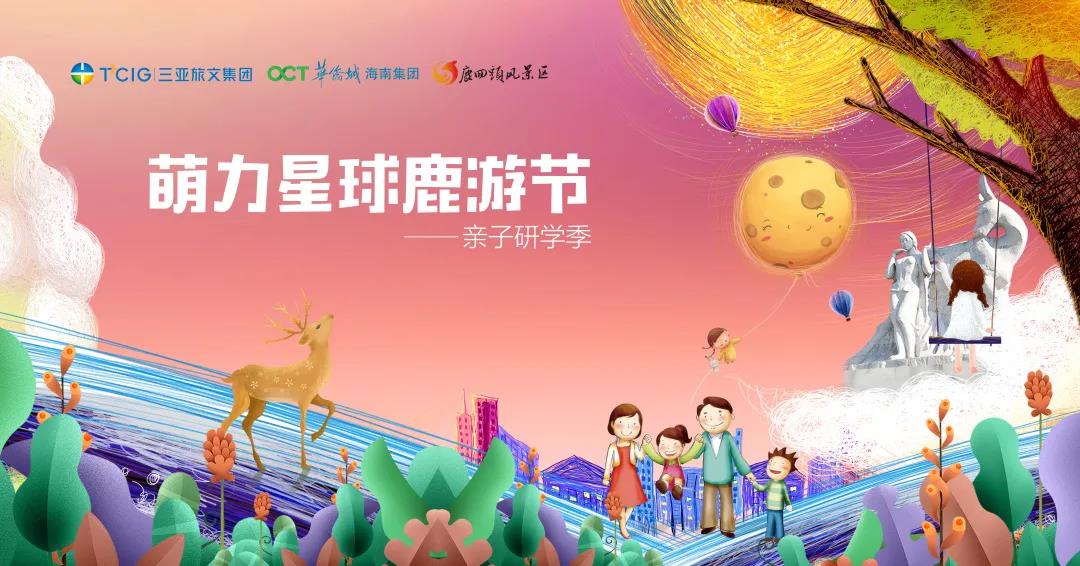 微信圖片_20201208161615 微信圖片_20201208161615