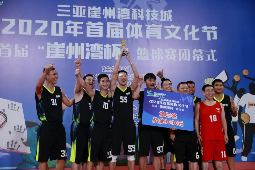 微信圖片_20201209160523 微信圖片_20201209160523