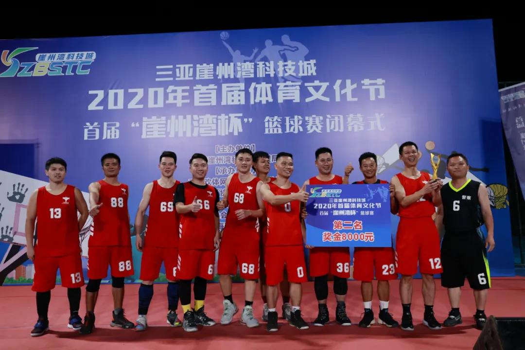 微信圖片_20201209160458 微信圖片_20201209160458