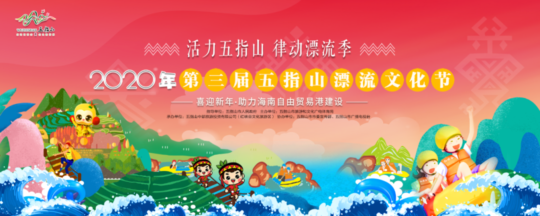 微信圖片_20201211152058