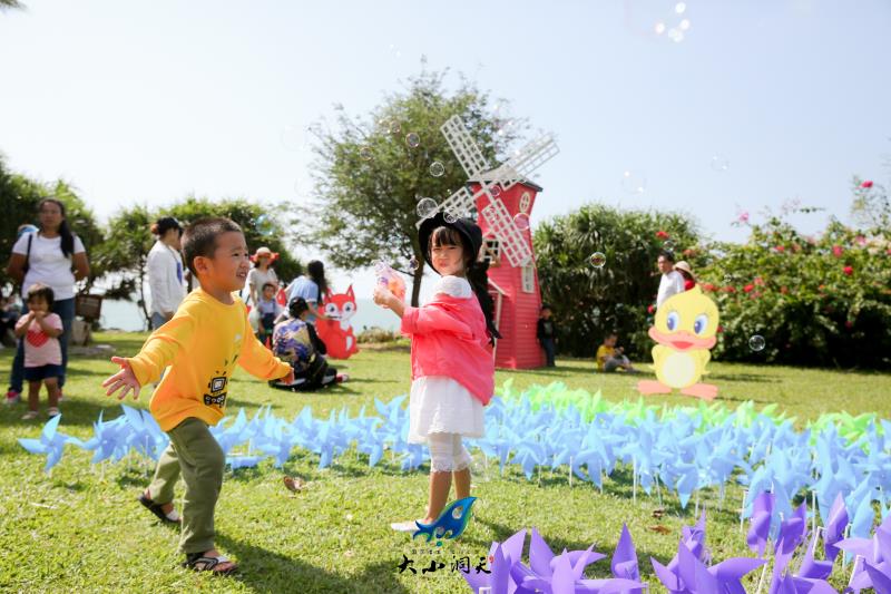 微信圖片_20201222090314