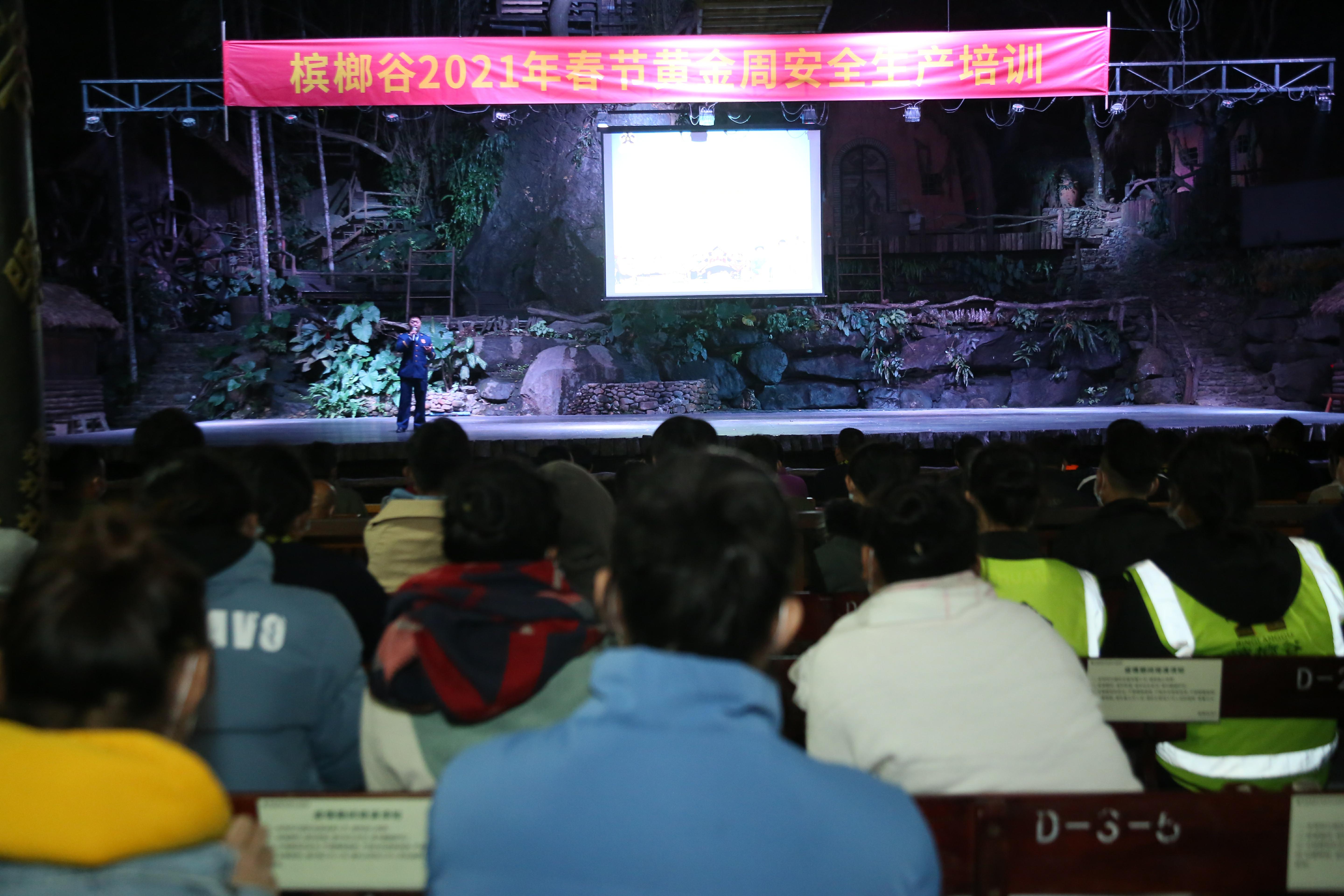 微信圖片_20210119171622 微信圖片_20210119171622