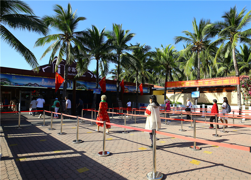 微信圖片_20210207202422 微信圖片_20210207202422