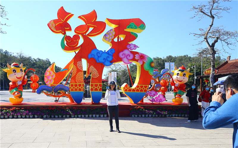 微信圖片_20210207202404 微信圖片_20210207202404