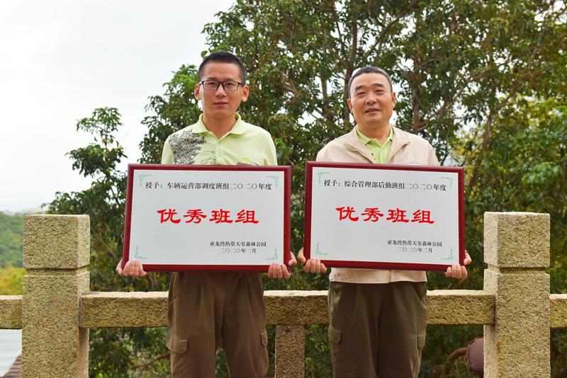 微信圖片_20210211095619