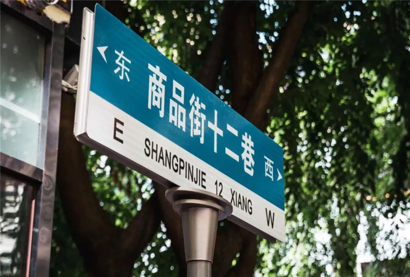 微信圖片_20210310150516