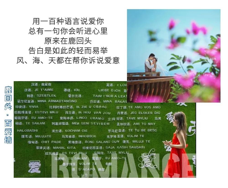 微信圖片_20210324093509 微信圖片_20210324093509