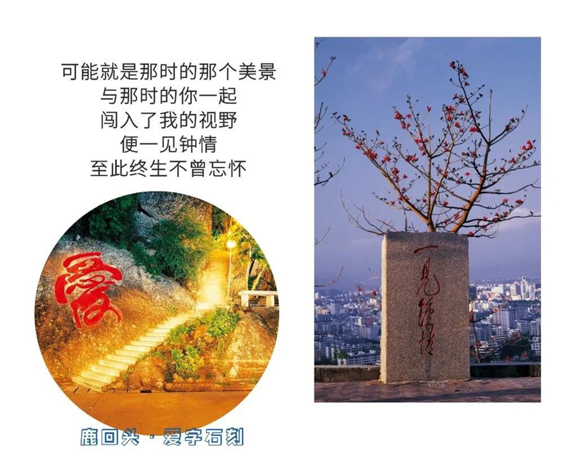 微信圖片_20210324093505 微信圖片_20210324093505