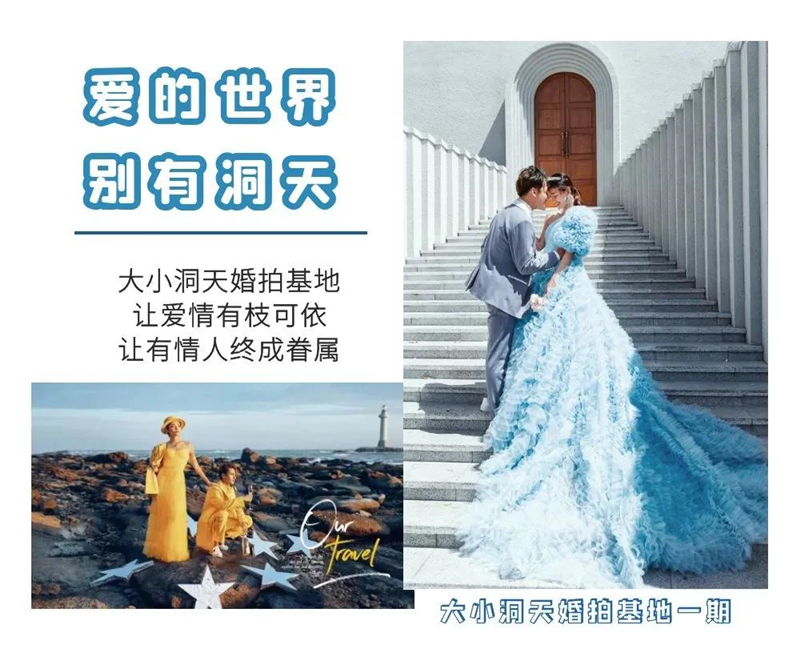 微信圖片_20210324093429 微信圖片_20210324093429